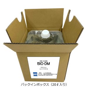 BIO-DM荷姿（20Lバックインボックス）