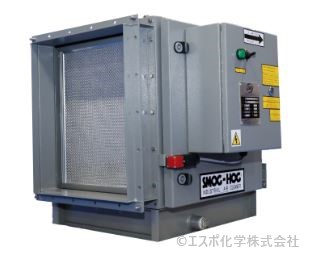 電気集塵機（本体）