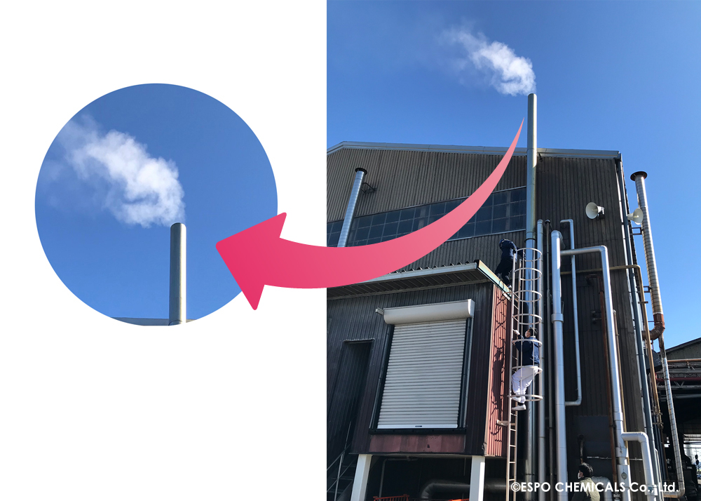 食品関連会社の排気中の結晶成分の分析（エスポ化学）