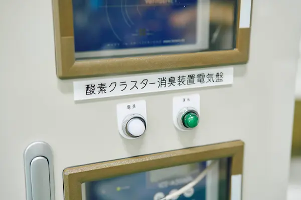 定期メンテナンス