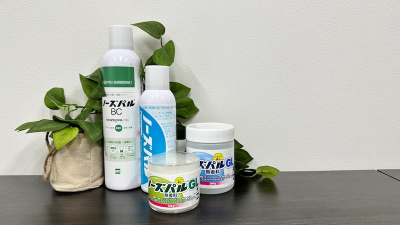 代理店（施工・販売）の募集について