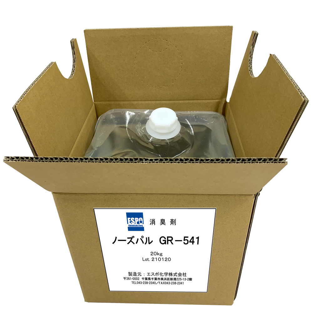 ノーズパルGR-541荷姿（20Kgバックインボックス）