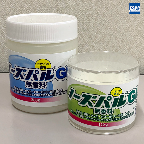ノーズパル®GLのラベルがリニューアルされます！ - 工場・施設の臭い