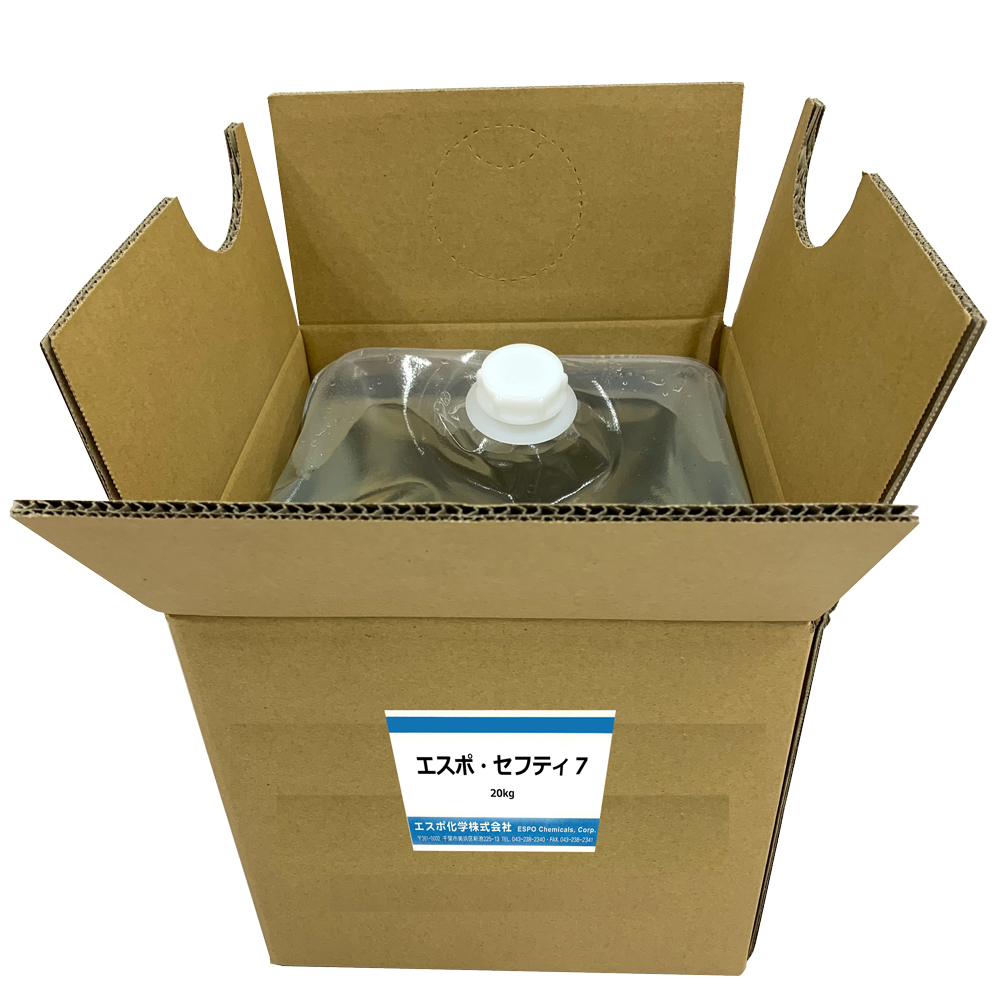 エスポ・セフティ７製品荷姿