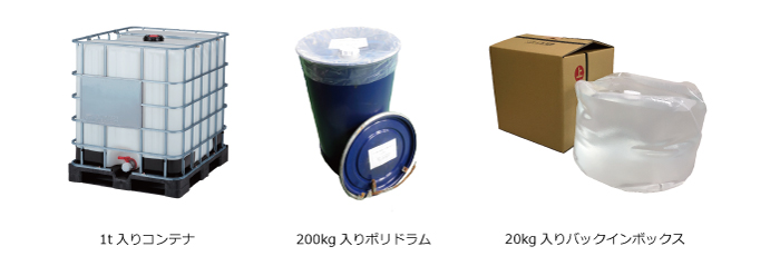 荷姿