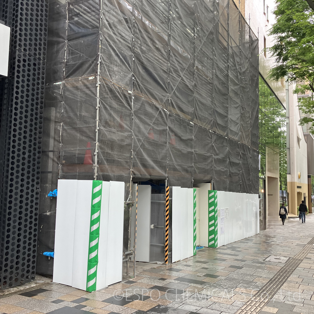 エスポ化学「小型脱臭装置レンタルサービス」