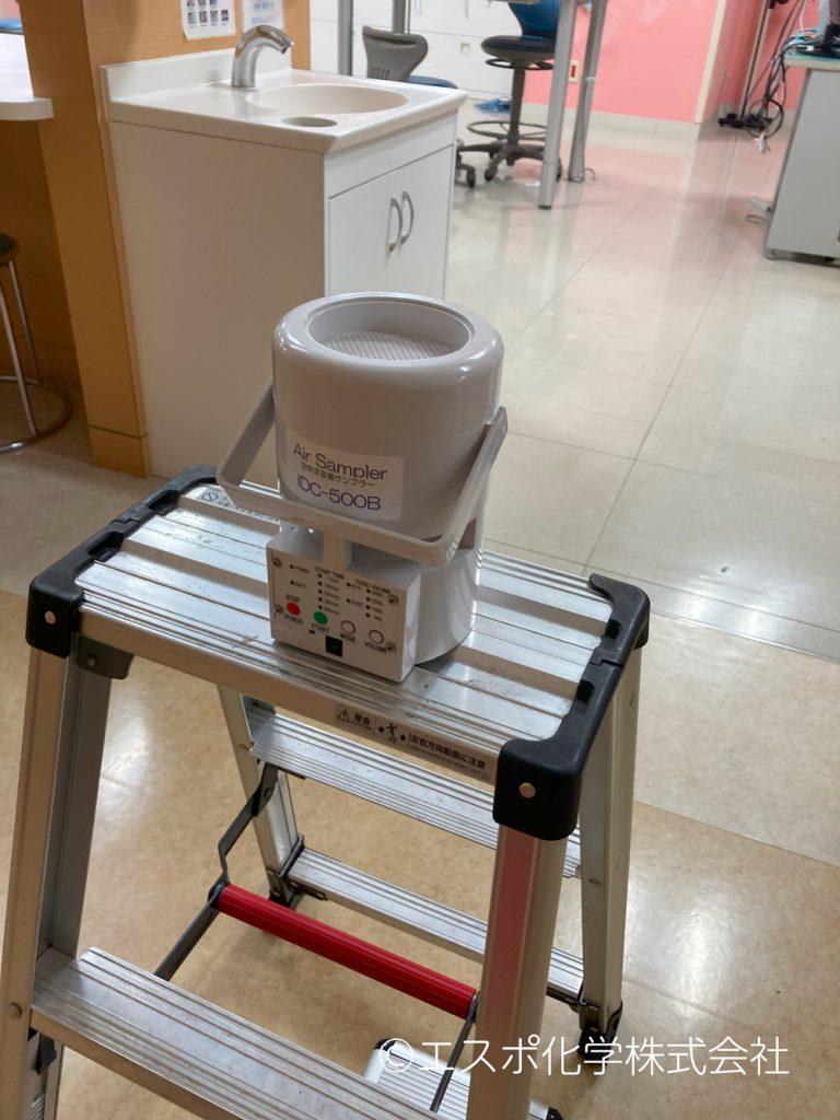 エアサンプラー